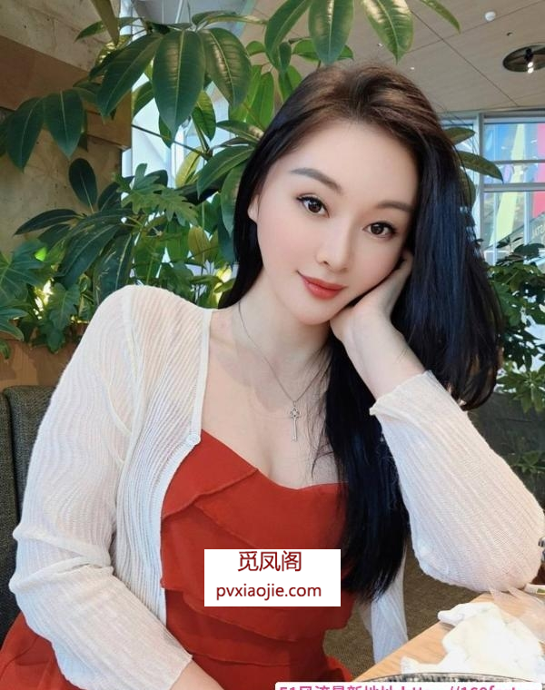 沙井白虎骚娜娜