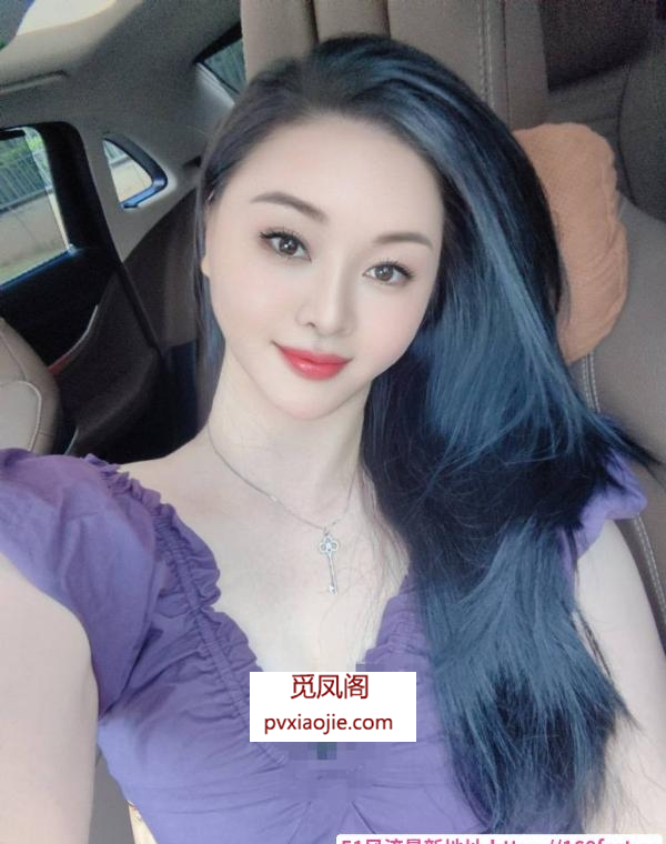 沙井白虎骚娜娜