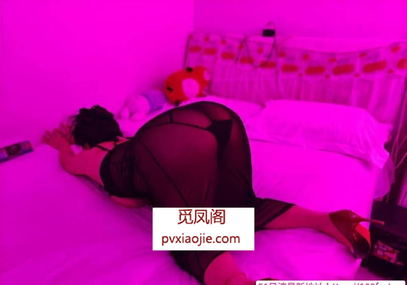 福田巨臀榨汁骚货