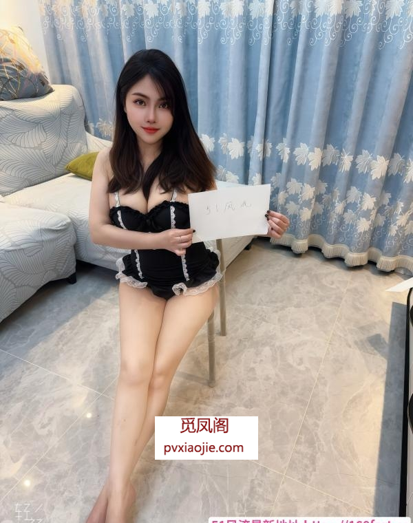 南明区米粒服务控