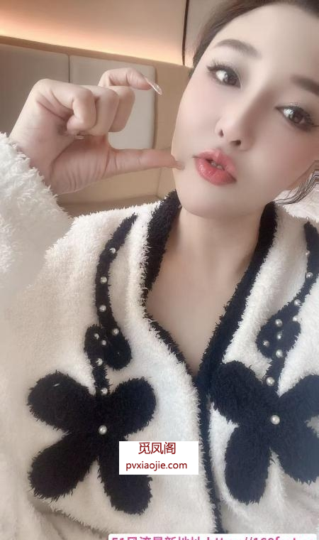 汉阳御姐雯宝