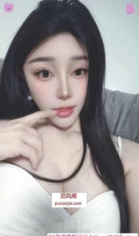 白云一线天美鲍桃子
