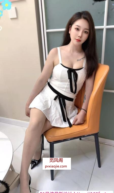 性感狐狸精