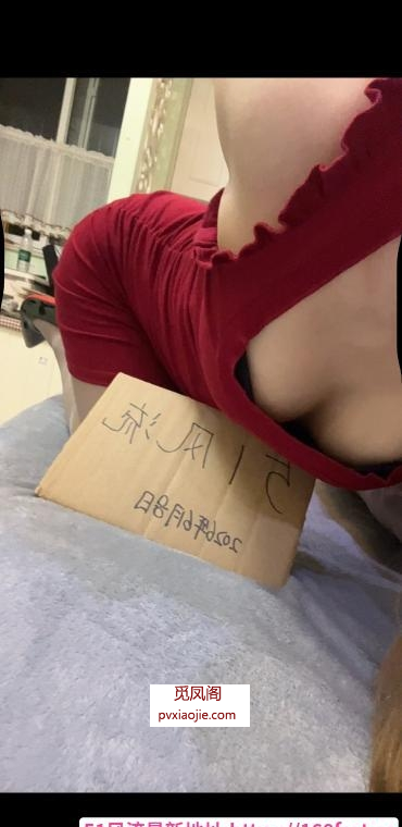 大屁股小骚货