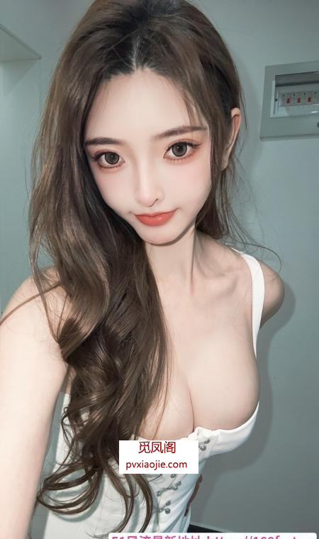 大圈气质软软
