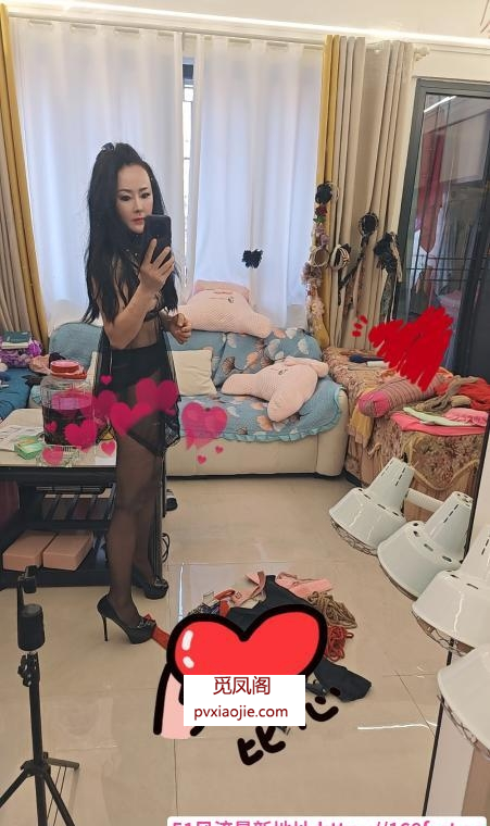 制服诱惑小骚妇