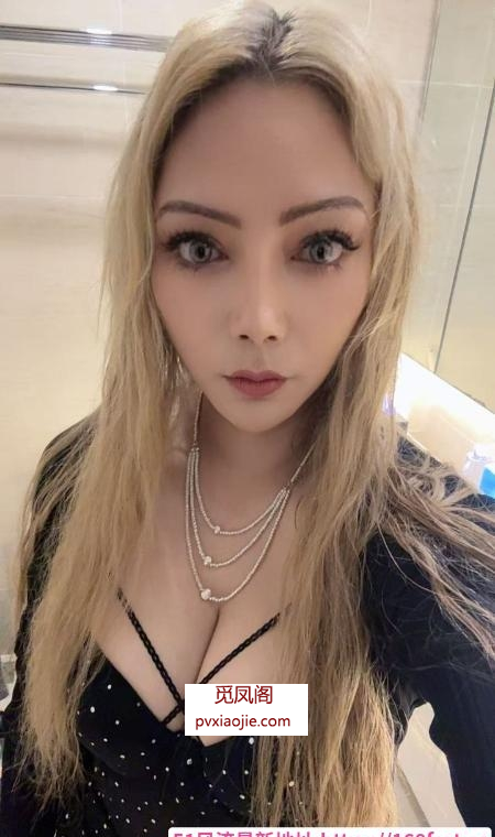 建业金发缇娜