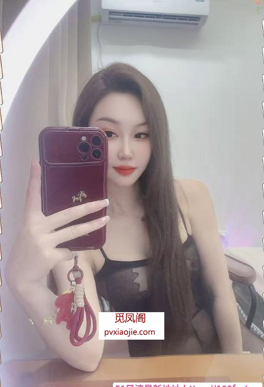吴中美女