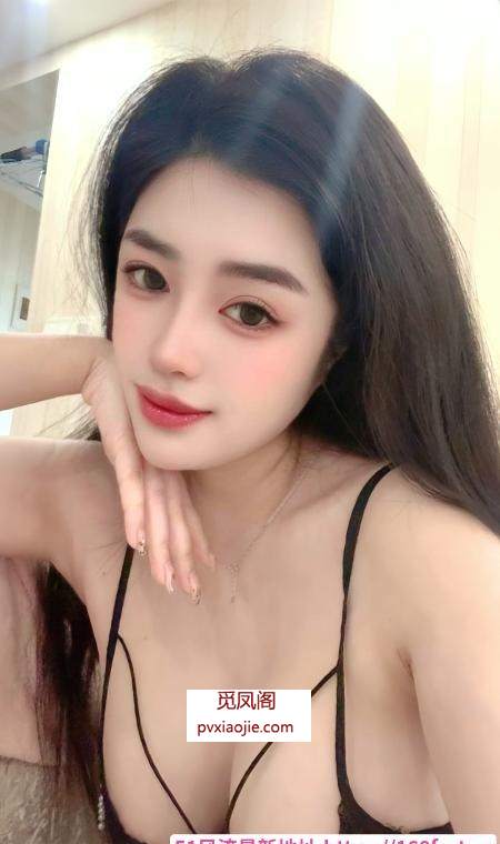 雨花台丰满巨乳尤美
