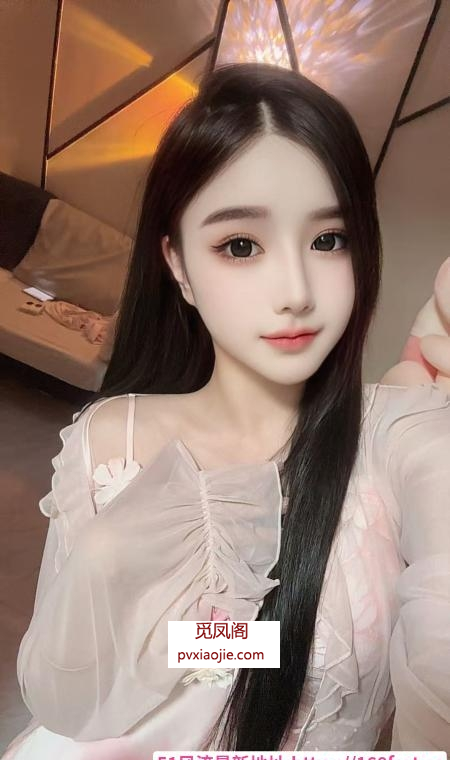 高颜值美奶可可