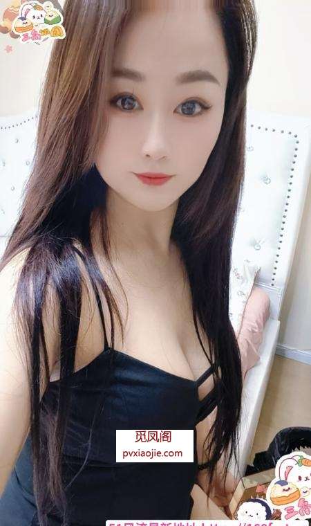 体验蜀山细腰御姐
