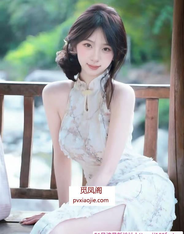 纯情小迷妹