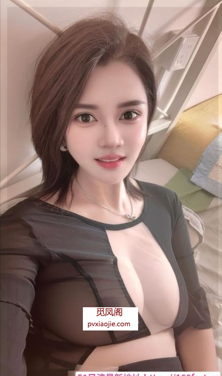 秦淮巨乳少妇丝丝