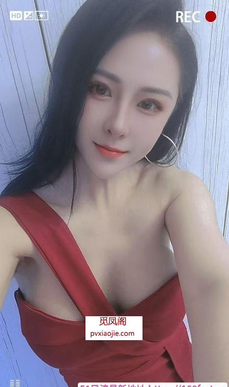 包河区淑女御姐