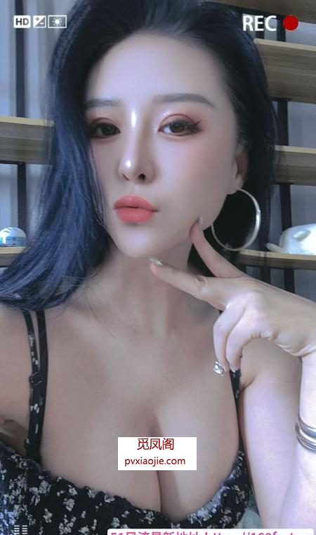 包河区淑女御姐