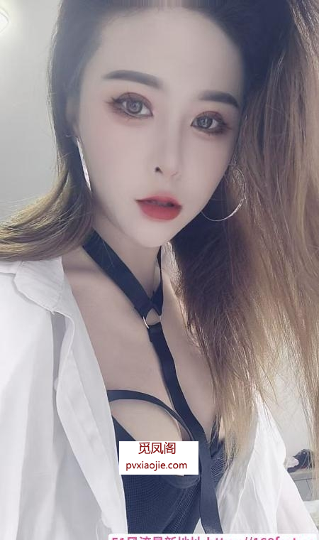 包河区淑女御姐