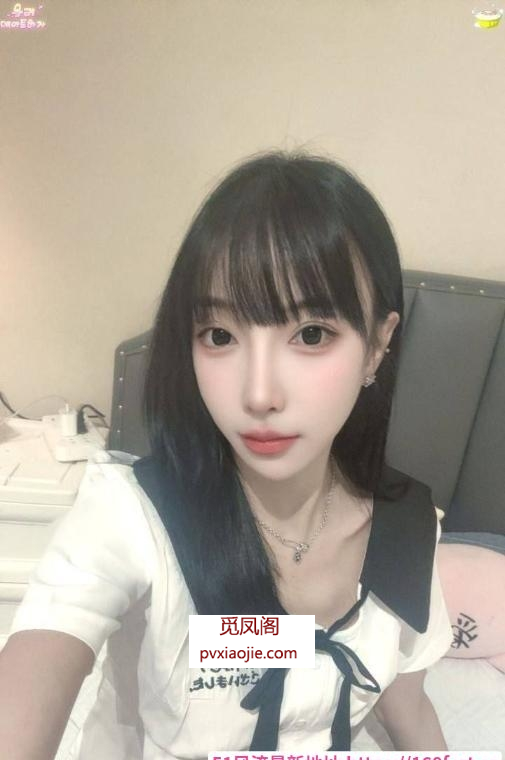 园区性感小骚逼可欣