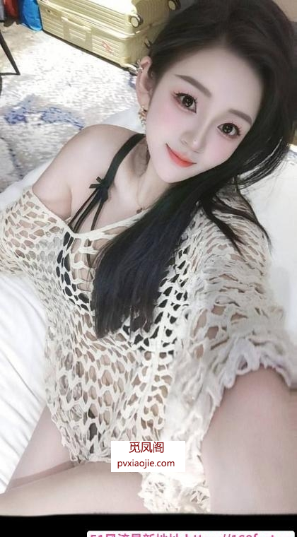 天府肤白风骚性感御姐