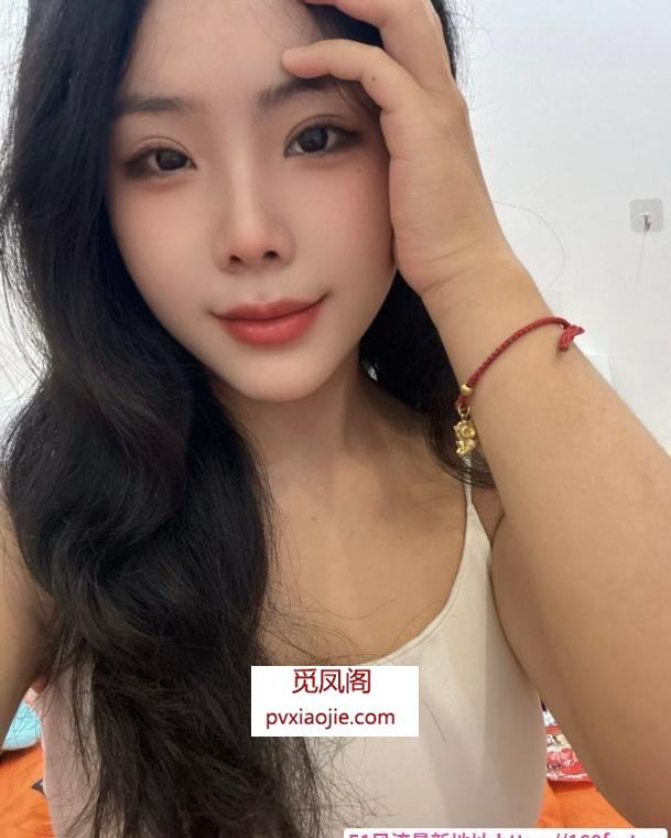 合肥小嫩妹