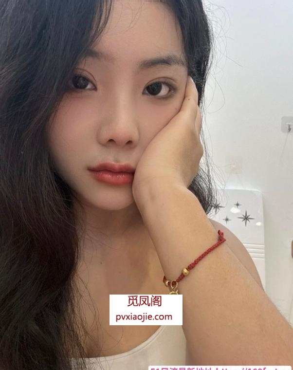 合肥小嫩妹