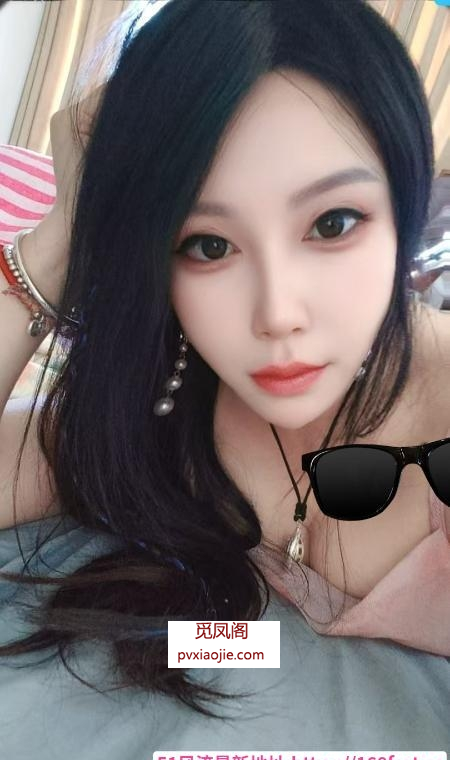 性感小个子风骚姐姐