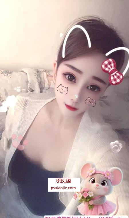国贸美奶小蜜蜂