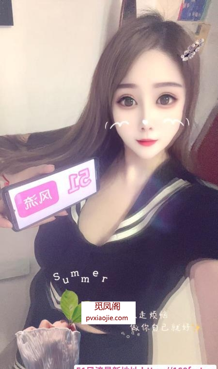 国贸美奶小蜜蜂