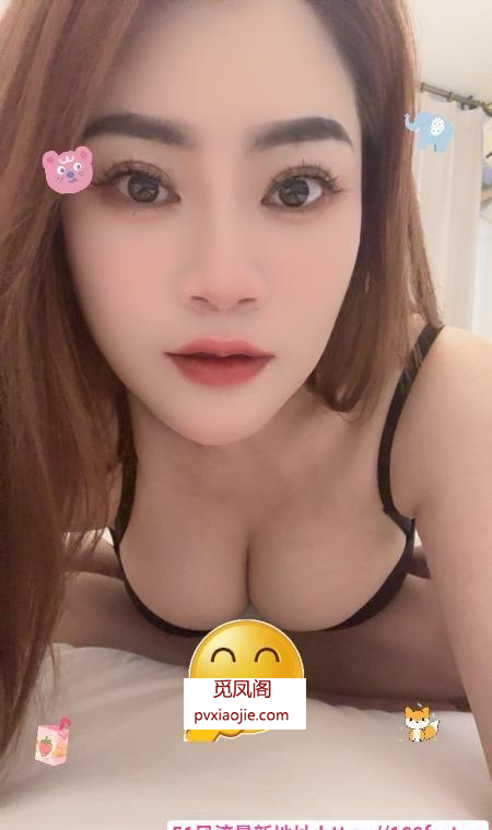 韵味少妇