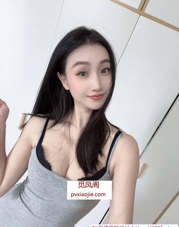 天河女友感十足肖雅