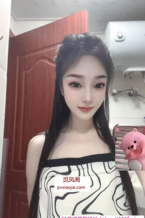 性感小璐御姐
