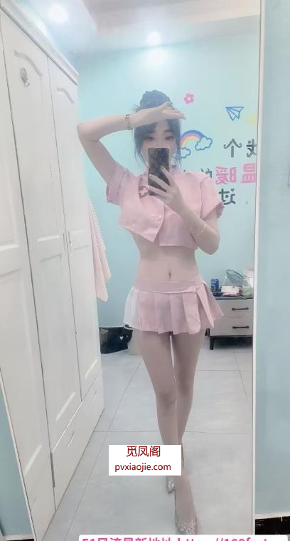性感小璐御姐