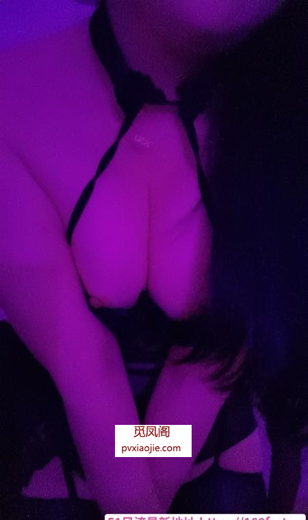 风骚妩媚依晨