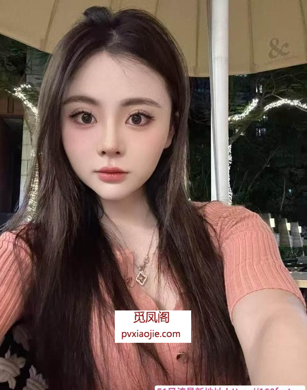罗湖性感美女小沫