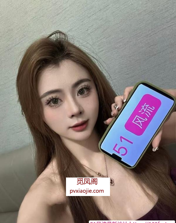 罗湖性感美女小沫