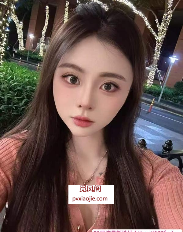 罗湖性感美女小沫
