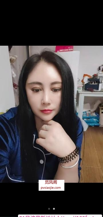瑶海娇羞熟女