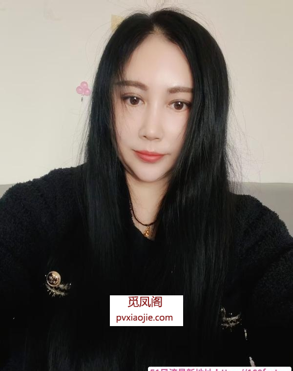 瑶海娇羞熟女