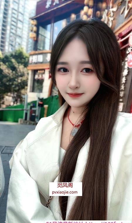 江北长腿御姐大白兔