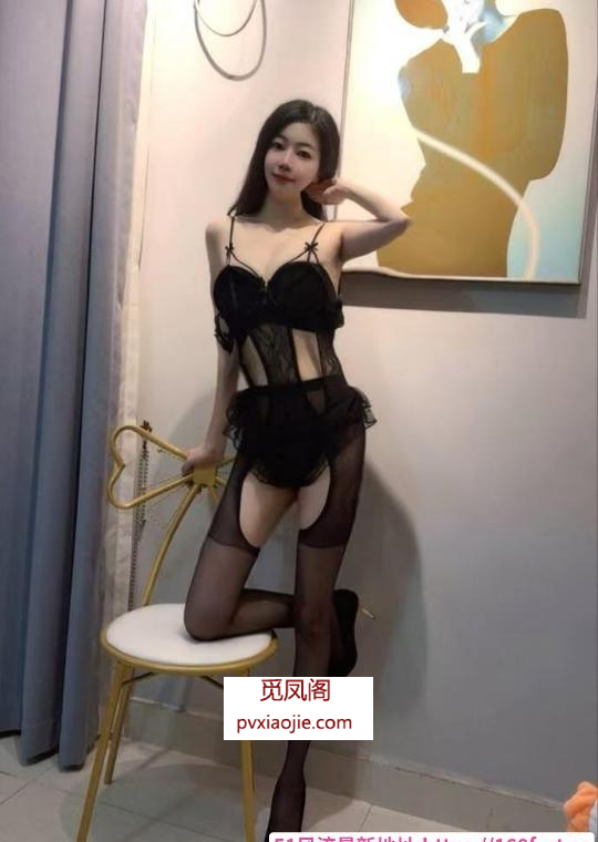 蜀山潮喷妹