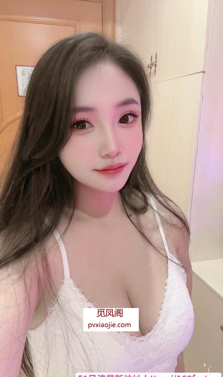 性感大胸奶瓶
