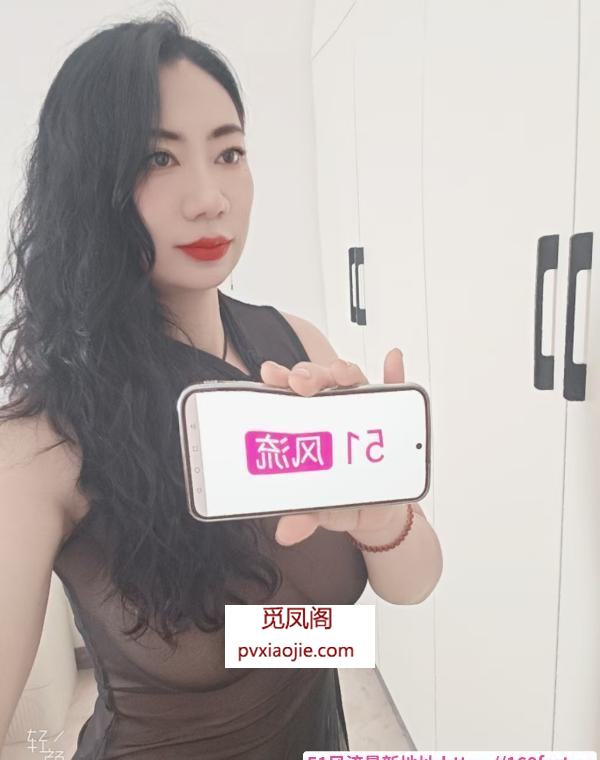 丰台前凸后翘骚货