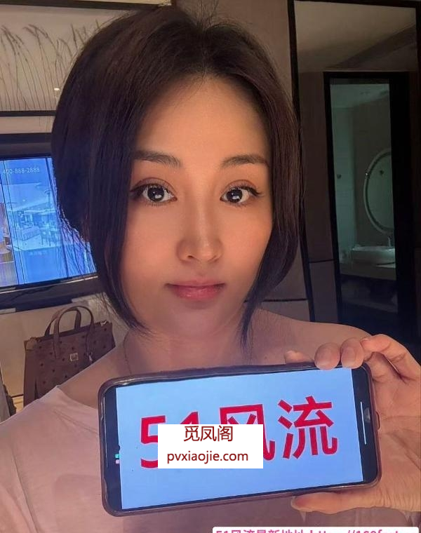 拱墅服务系健身妹刘恋