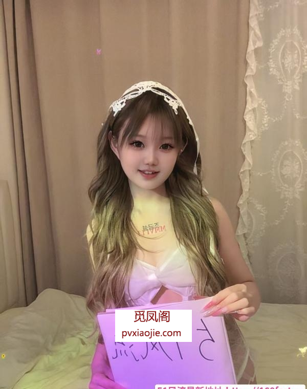 铁西大眼睛萌妹