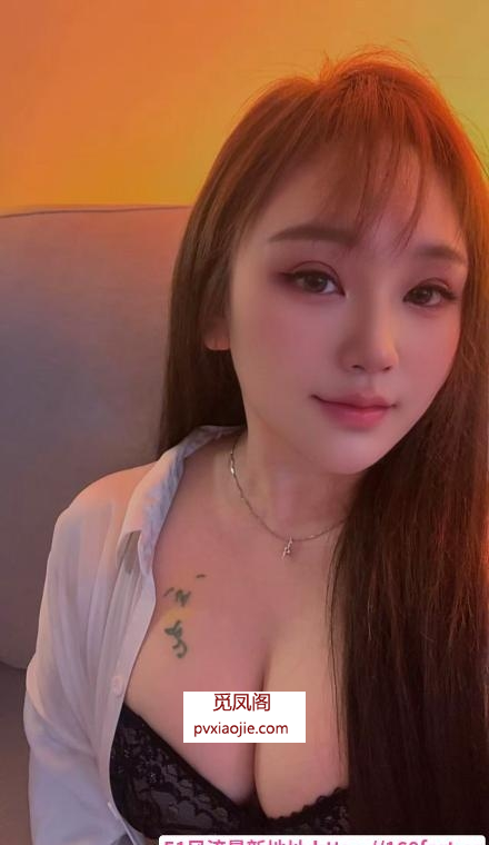 大胸易高潮小甜甜