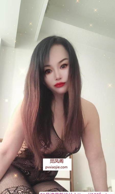 丰乳肥臀大奶熟女
