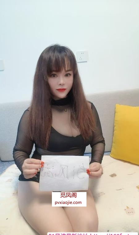 丰乳肥臀大奶熟女