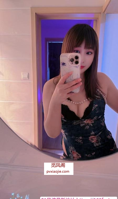 无锡程程
