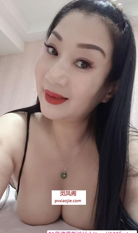 拱墅三通肥臀大奶御姐