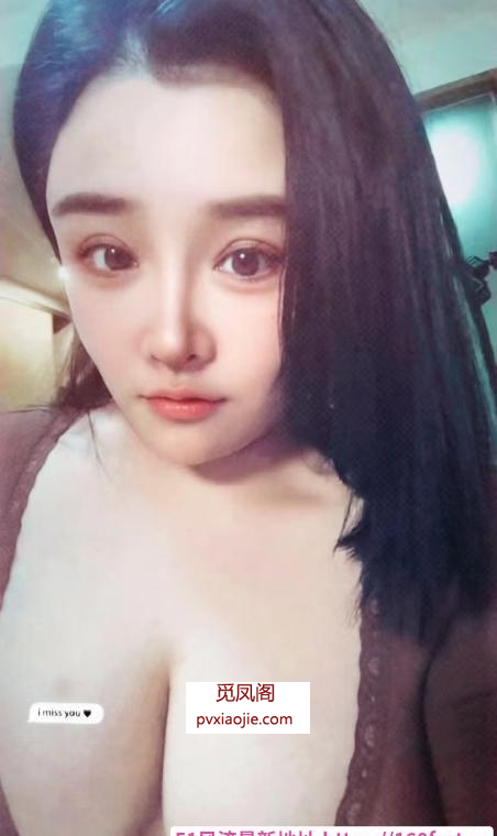 南郊巨乳lisa