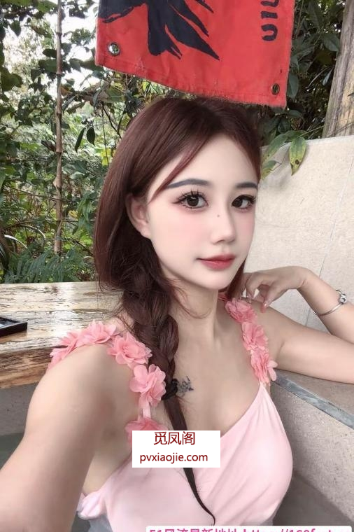 沙河口娇小型妹妹